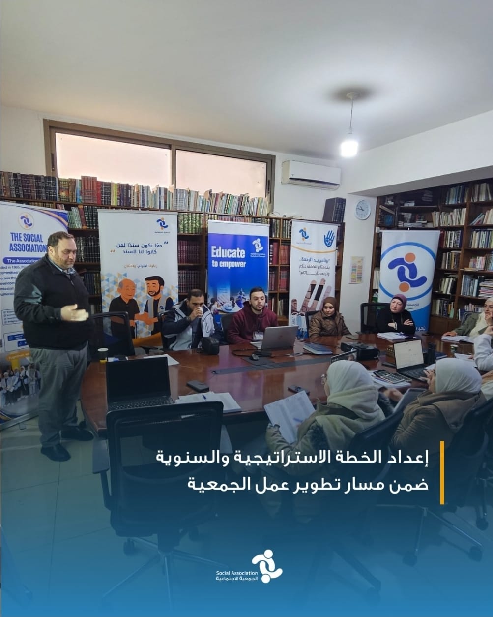 Advocacy & Research